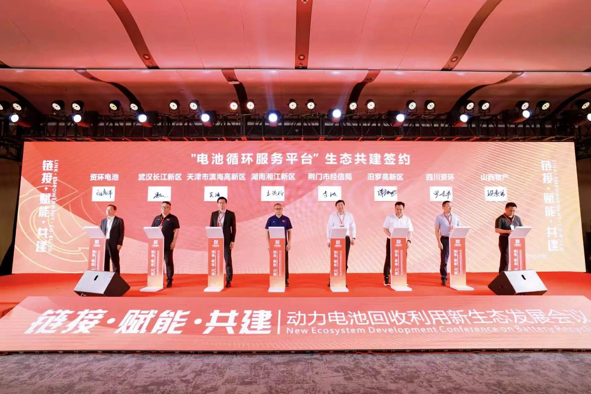 现场情况.jpg