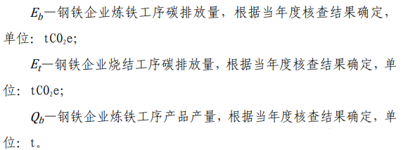 配图4.png 配图4.png