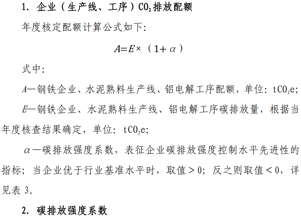 配图1.png 配图1.png