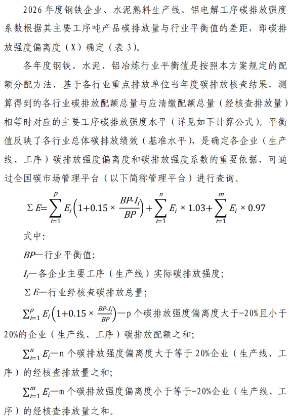 配图2.png 配图2.png